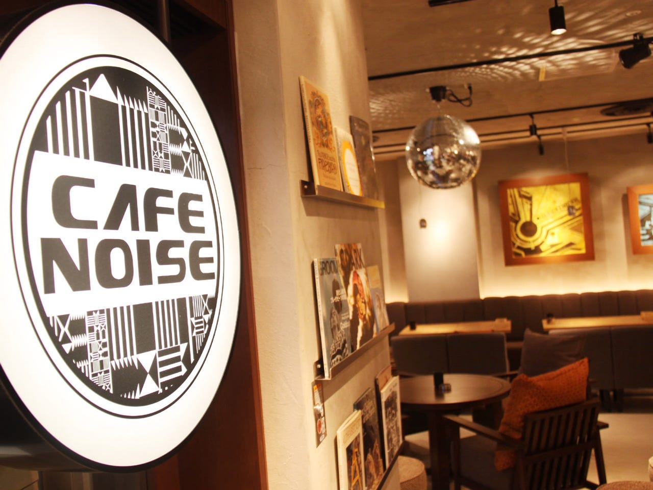 Cafe Noise カフェノイズ 池袋 ダイニングバー ぐるなび