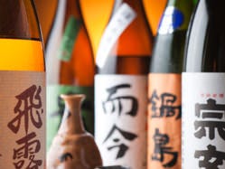 日本酒だけでなく焼酎もワインもいろいろお楽しみいただけます