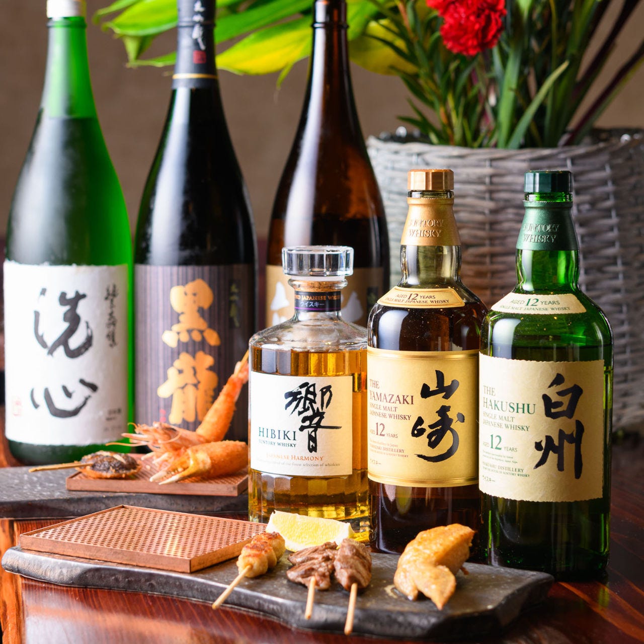 れんが家 三宮店