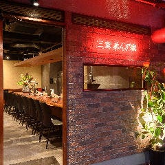 れんが家 三宮店