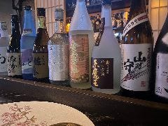 Bar Lounge Ao