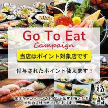 つくば ランチ 個室 1 500円以内 おすすめ人気レストラン ぐるなび つくば ランチ 個室 1 500円以内 おすすめ人気レストラン ぐるなび