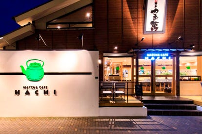 カフェ スイーツの美味しいお店 姪浜 小戸でおすすめしたい人気のお店 ぐるなび カフェ スイーツの美味しいお店 姪浜 小戸でおすすめしたい人気のお店 ぐるなび