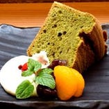 抹茶のシフォンケーキ 抹茶のシフォンケーキ