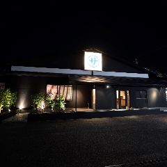 マルサ水産 四軒家店