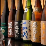 会津の自慢の地酒もご用意しております。お料理によく合います。