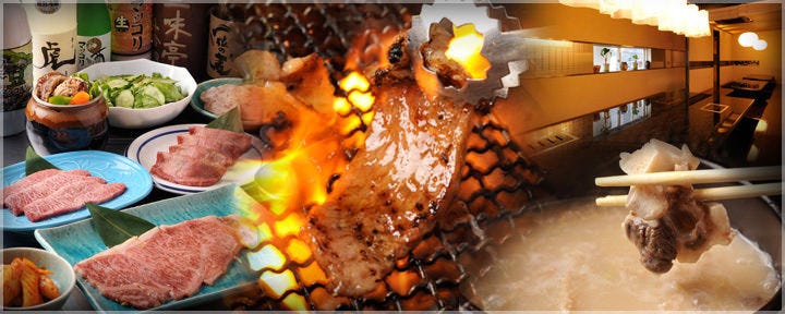 神楽坂 焼肉 三味亭 新館