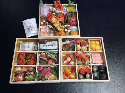 味膳 古雅味