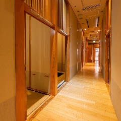 溜池山王で完全個室があるレストラン 居酒屋 飲食店