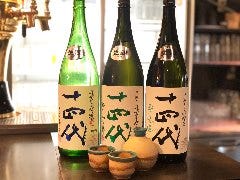 全国の銘柄もご用意しております！