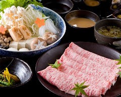 西新 初喜 本店