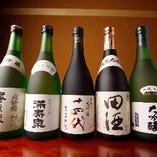 十四代など50～55種の日本酒を取り揃え。季節ものもあります