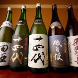 [30～40種の日本酒]
希少価値の高い銘柄や季節ものもございます