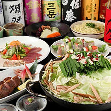 天ぷら・魚・馬刺し・丼 くすくす 桜木町店 コースの画像