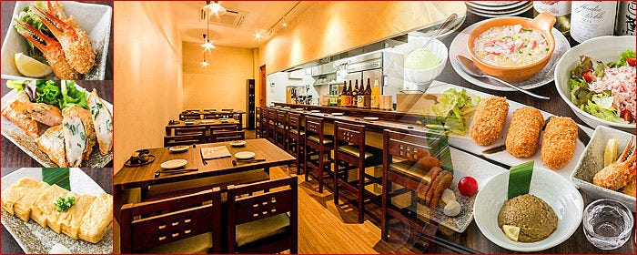 和風居酒屋 琴〜koto〜