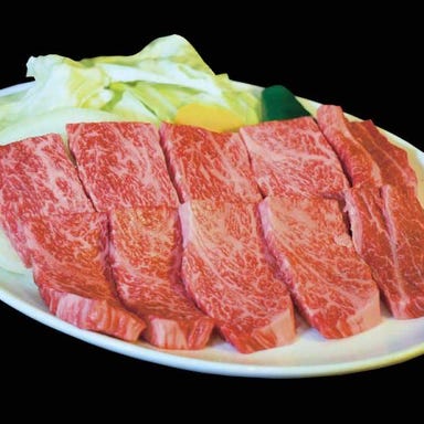 焼肉 肉のまるふく 狐島店 メニューの画像