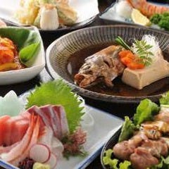 かしま本店