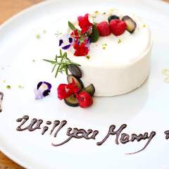 神戸北野カフェ テラス・ド・パリ Cafe Terrasse de Paris