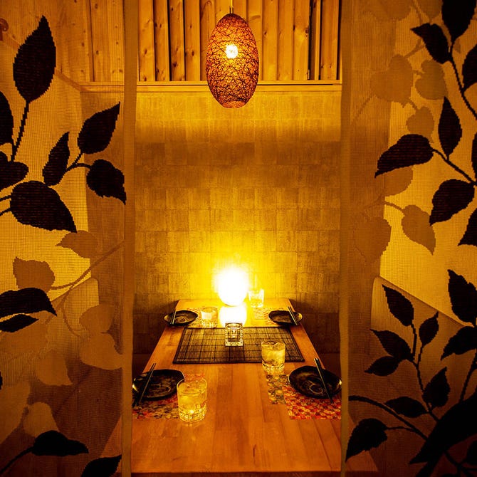 完全個室居酒屋 魚龍 渋谷店 渋谷 居酒屋 ぐるなび