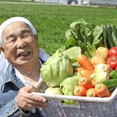 完全個室居酒屋 魚龍 渋谷店 自慢の食材 契約農家直送有機野菜 ぐるなび 完全個室居酒屋 魚龍 渋谷店 自慢の食材 契約農家直送有機野菜 ぐるなび