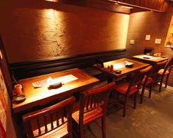 ごう 元住吉店 武蔵小杉 元住吉 居酒屋 ぐるなび