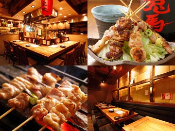 人気の美味い店 元住吉駅近くの居酒屋でおすすめ 完全個室 飲み放題など ぐるなび