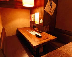 21年 最新グルメ ごう 元住吉店 武蔵小杉 元住吉 レストラン カフェ 居酒屋のネット予約 神奈川版 21年 最新グルメ ごう 元住吉店 武蔵小杉 元住吉 レストラン カフェ 居酒屋のネット予約 神奈川版