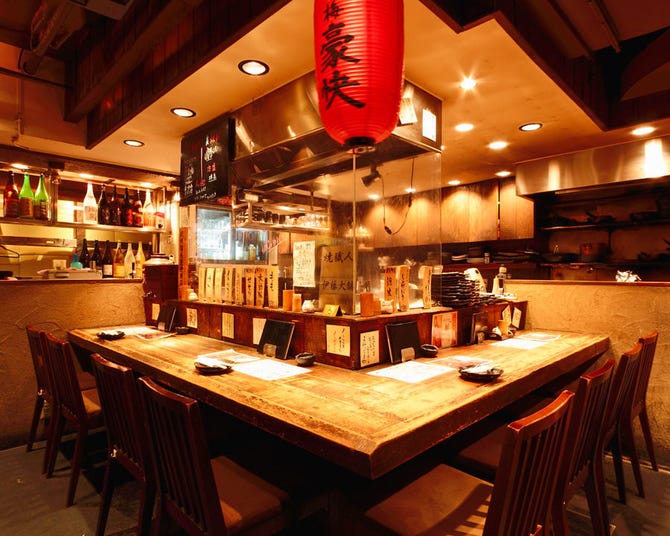 ごう 元住吉店 武蔵小杉 元住吉 居酒屋 ぐるなび