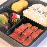 和牛ステーキ弁当