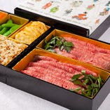 黒毛和牛 ハマ特製ローストビーフ