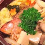 のど黒【島根県】