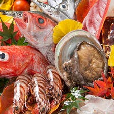 『職人厳選！鮮魚』