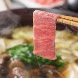 A5ランク黒毛和牛の牛炊きしゃぶ鍋会席　12,800円（税込）