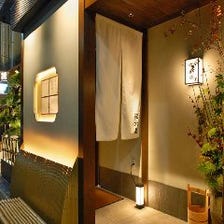 【18,000円】仙台牛サーロインや黒毛和牛のひつま寿司、鱈場蟹の炭火焼等贅沢食材を惜しみなく堪能　全８品