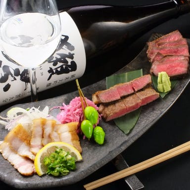 熟成肉と旬鮮魚介 文蔵 天満橋店 メニューの画像