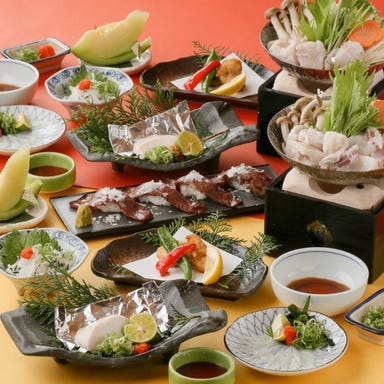 熟成肉と旬鮮魚介 文蔵 天満橋店 コースの画像
