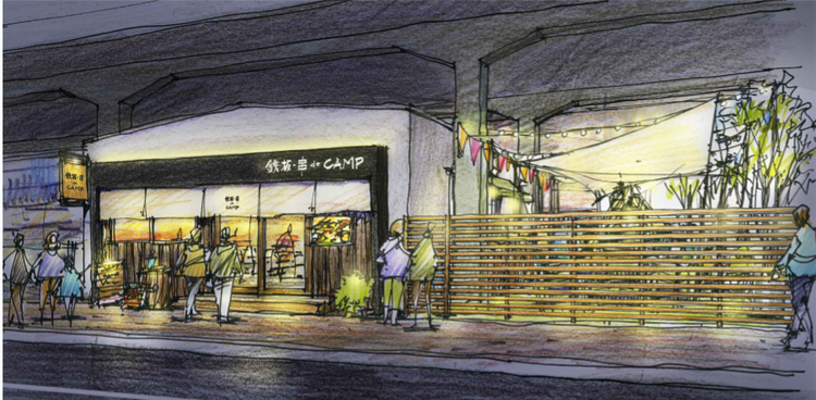 鉄板串焼きキャンプ 武蔵小杉 元住吉 居酒屋 ぐるなび