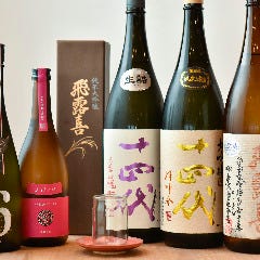 高架下酒場　てらす 