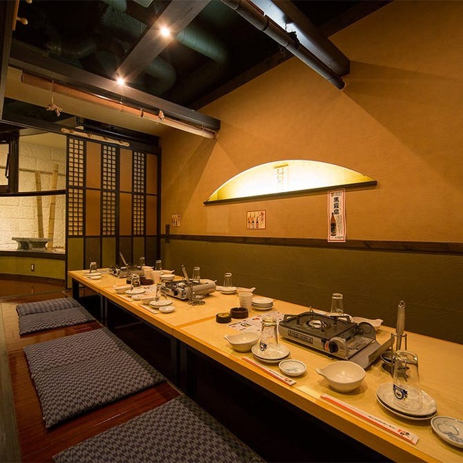 居酒屋 琴似のきんぎょ 琴似 西区 居酒屋 ぐるなび