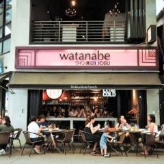 ワイン渡辺。大須別店