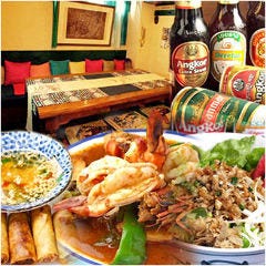 町田 東京 のコース料理を予約 ぐるなび高級レストラン