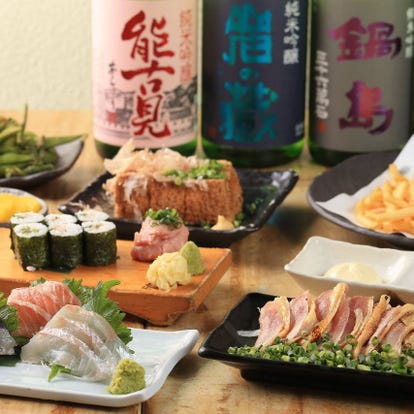 美味しいお店が見つかる 京急蒲田駅周辺 居酒屋 飲み放題メニュー おすすめ人気レストラン ぐるなび