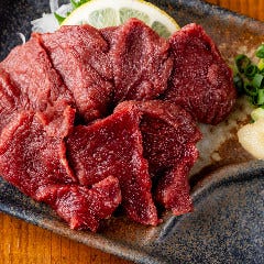 【厳選！馬ヒレ刺身】 新鮮な馬のヒレ部位を使ったお刺身