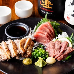 【三大名物】海鮮・軍鶏・馬肉のいいとこ取り3点盛り