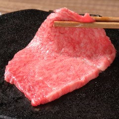 黒毛和牛上ロース