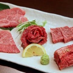 炭火焼肉 仁 八王子 焼肉 ぐるなび