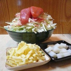 お好み専科 東海大学前店