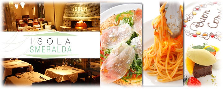ＩＳＯＬＡ ＳＭＥＲＡＬＤＡ 〜丸ビル〜
