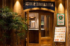 ＩＳＯＬＡ ＳＭＥＲＡＬＤＡ 〜丸ビル〜
