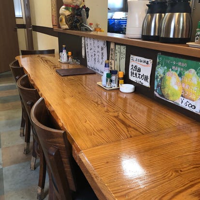美味しいお店が見つかる 勝田台駅周辺の居酒屋でおすすめしたい人気のお店 ぐるなび